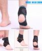 adjustable ankle support band